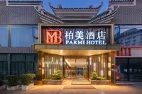 Baimei Hotel Fengjie Yimen Impression Store