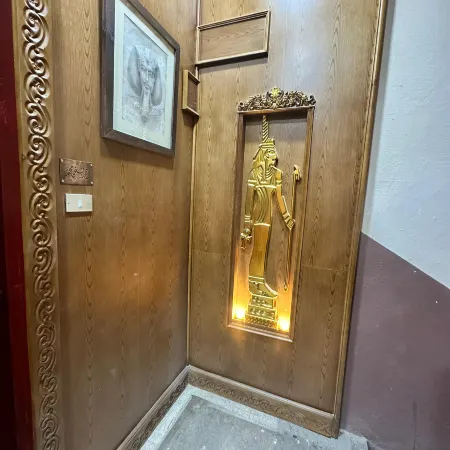 Atum hotel