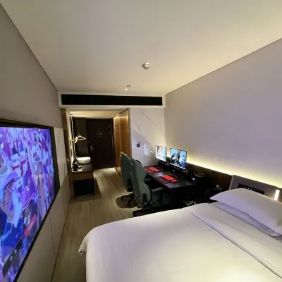 Wuxi Xiyu E-Sports Hotel (Sanyang Square) 피스 극장 주변 호텔