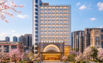 Yuechangan International Holiday Hotel