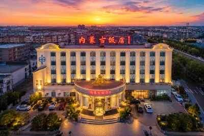 Beijing Inner Mongolia Hotel (Communication University Store) Hotels in Communication University of China, Guanzhuang Area