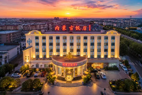 Beijing Inner Mongolia Hotel (Communication University Store) - balcon