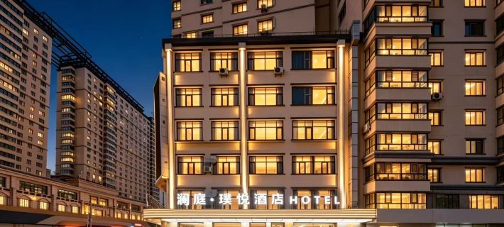 Tianrun Hehe Hotel Отели в г. Хулун-Буир
