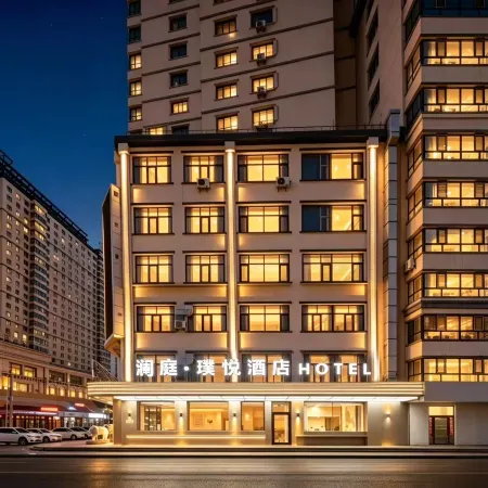 Tianrun Hehe Hotel