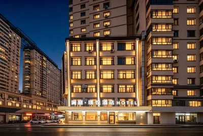 Tianrun Hehe Hotel Hotels in 