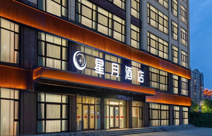 Moonstar Hotel