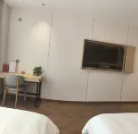 Kaiyue Zhenpin Hotel