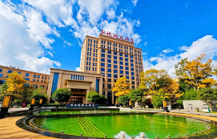 Hongyuehu Hotel