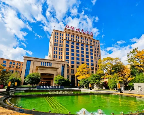 Hongyuehu Hotel Hotels in Luliang