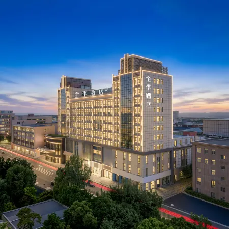 JI Hotel (Zhongning Hengchen Century Plaza)