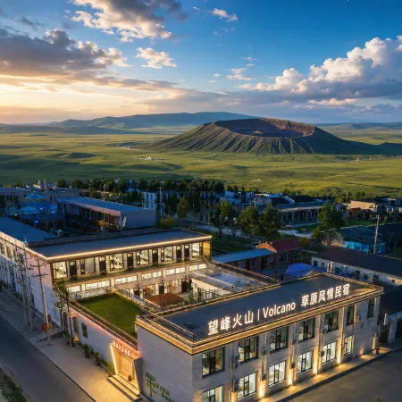 Wangfeng Volcano Elegant Residence Homestay