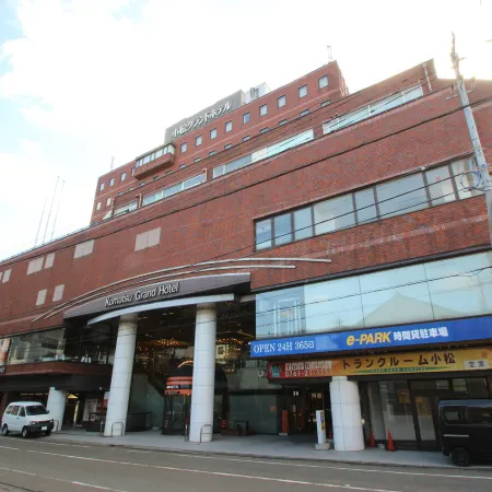 APA Hotel Komatsu Grand