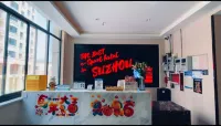 Suzhou Blue Whale E-sports Hotel (Wanda Plaza) - Esports
