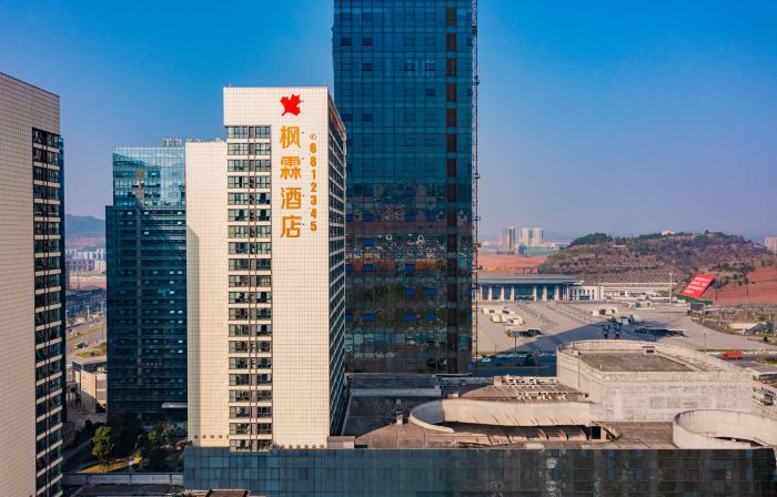 Fenglin Hotel (Nanchong North Station)