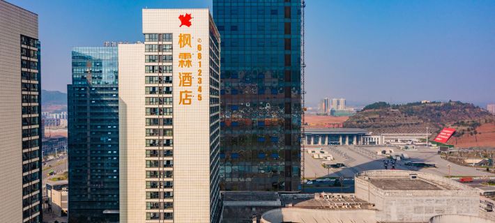 Fenglin Hotel (Nanchong North Station) Hotel a Nanchong