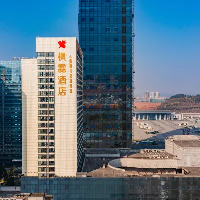 Fenglin Hotel (Nanchong North Station) Hotels near Fengyi Bay Sino-French Agricultural Science and Technology Park