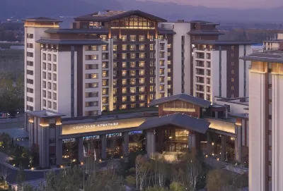 Courtyard Yanqing By Marriott Hotels in Beijing