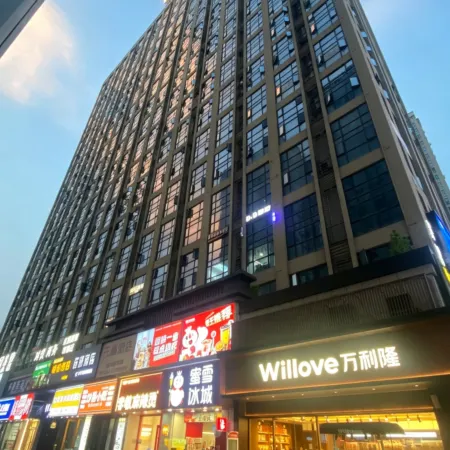 Mingyue Hotel (Changde Happy City High Speed Railway Station)
