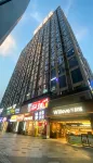 明悅飯店（常德和瑞歡樂城高鐵站店）
