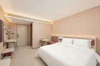 HanTing Hotel (Youyang Taohuayuan Scenic Area Northeast Gate)