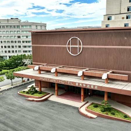 Xingguang Huayuan Hotel (Ordos Municipal Government)
