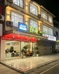 โรงแรมไป่กัง (สนามบินนานาชาติเทียนฟู่ เฉิงตู) - ห้องครัว