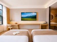 Yunting Oxygen-Rich Hotel - 3-Star
