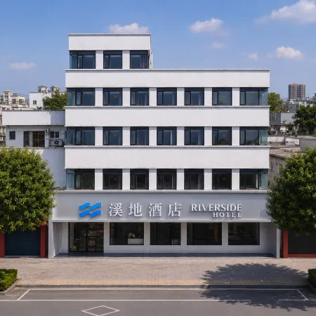 Xidi Hotel (Kunshan Bacheng Shipai North Street)