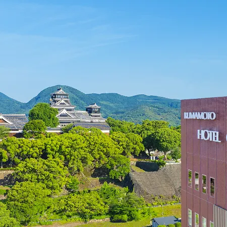 Kumamoto Hotel Castle