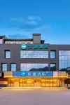 HanTing Hotel (Youyang Taohuayuan Scenic Area Northeast Gate)