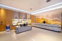 Yitel Zhige Hotel (Pingyao Ancient City Youjian Pingyao Theatre) - Bintang 4