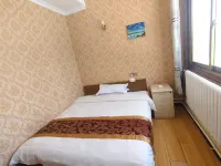 Luqu Taoyuan Homestay Hotel - เปิดใหม่