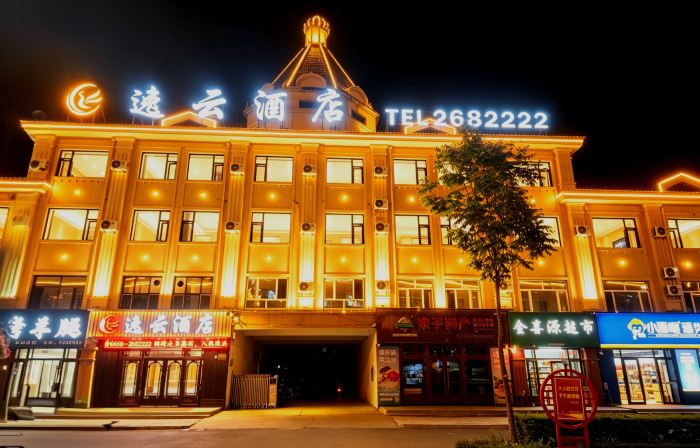 Jiayin Yiyun Hotel (Riverside Square)