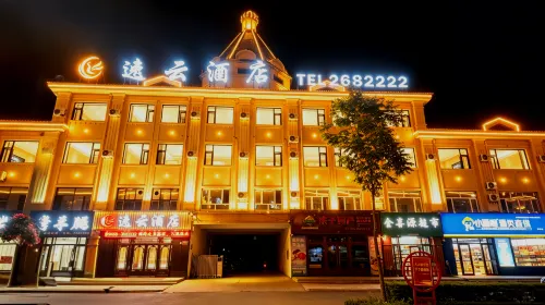 Jiayin Yiyun Hotel (Riverside Square)