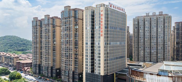 Vienna International Hotel (Yulin Zhongding Park Holiday) Hotels in Yulin