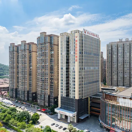 Vienna International Hotel (Yulin Zhongding Park Holiday)