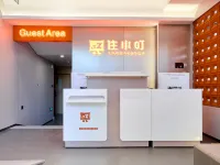 Zhuxiaoding Hotel (Beijing University of Aeronautics and Astronautics Zhichun Road Subway Station) Hotels near هاي ديان