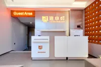 Zhuxiaoding Hotel (Beijing University of Aeronautics and Astronautics Zhichun Road Subway Station) - 2-Star