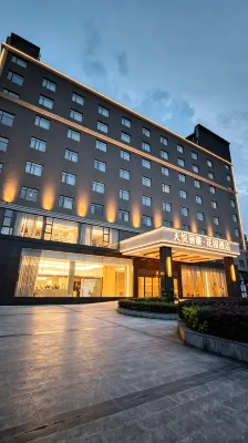 Carriden Hotel (Fuqing Administration Center)