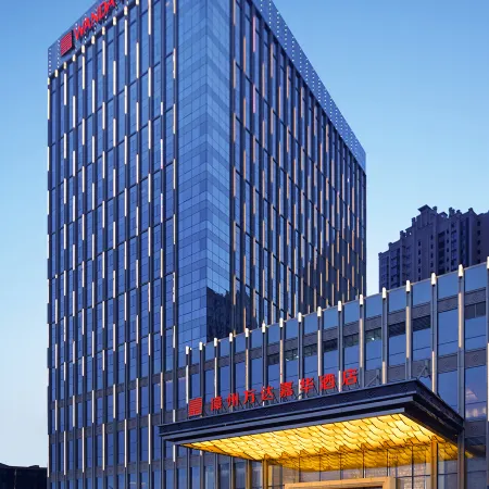 Wanda Realm Zhangzhou Hotel