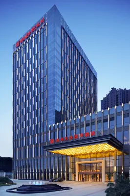 Wanda Realm Zhangzhou Hotel - Wifi