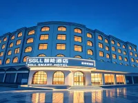 SGLL Zero Pressure Intelligence·Cinema Designer Hotel (Luqiao Branch) Hotels near Taizhou Luqiao Airport