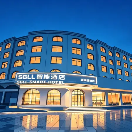 SGLL Zero Pressure Intelligence·Cinema Designer Hotel (Luqiao Branch)