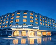 SGLL Zero Pressure Intelligence·Cinema Designer Hotel (Luqiao Branch) - ห้องครัว