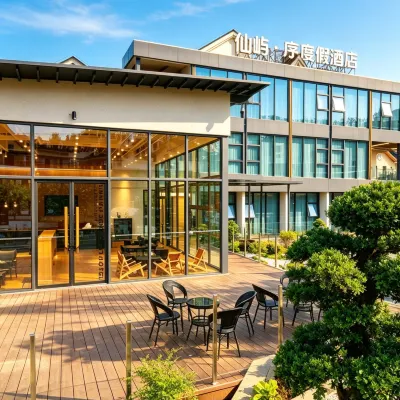 Xianyu·Xu Resort Hotel (Fairy Mountain Visitor Center) Hotels near Longshuixia Fissure Gorge