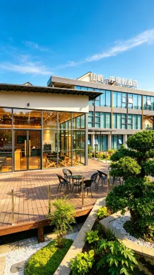 Xianyu·Xu Resort Hotel (Fairy Mountain Visitor Center) Hotels in Wulong District