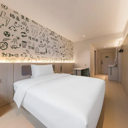 Haiyou Hotel (Yueyang Tower Pedestrian Street)