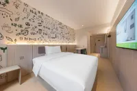Haiyou Hotel (Yueyang Tower Pedestrian Street) - Wifi