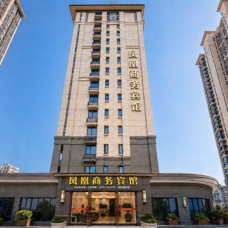 Phoenix Business Hotel (Kaiyuan Tiancheng Branch)