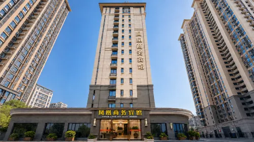 Phoenix Business Hotel (Kaiyuan Tiancheng Branch) - parking